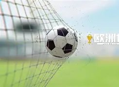 前曼联高层,阿什沃斯加,盟板球俱乐,世界杯直播,2026世界杯,赛事直播,实时更新,赛事分析