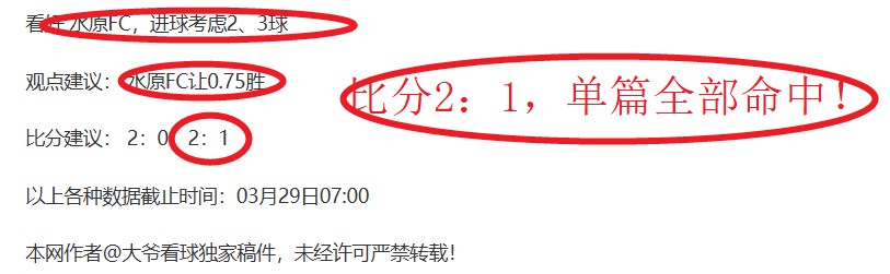 泰勒,斯威夫特伯,纳乌演唱会,世界杯直播,2026世界杯,赛事直播,实时更新,赛事分析