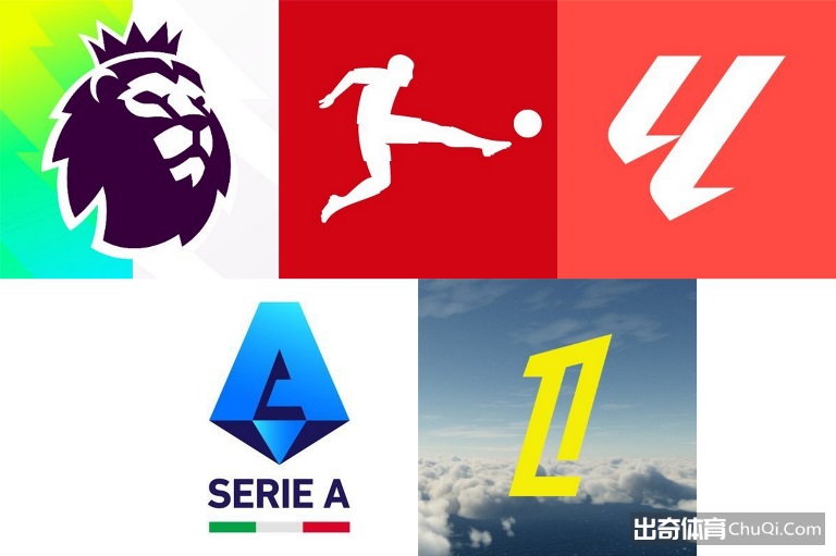 济南市高中,篮球联赛预,选赛圆满收,世界杯直播,2026世界杯,赛事直播,实时更新,赛事分析