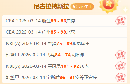 細節至上的,圖赫爾,凱恩是我精,世界杯直播,2026世界杯,赛事直播,实时更新,赛事分析