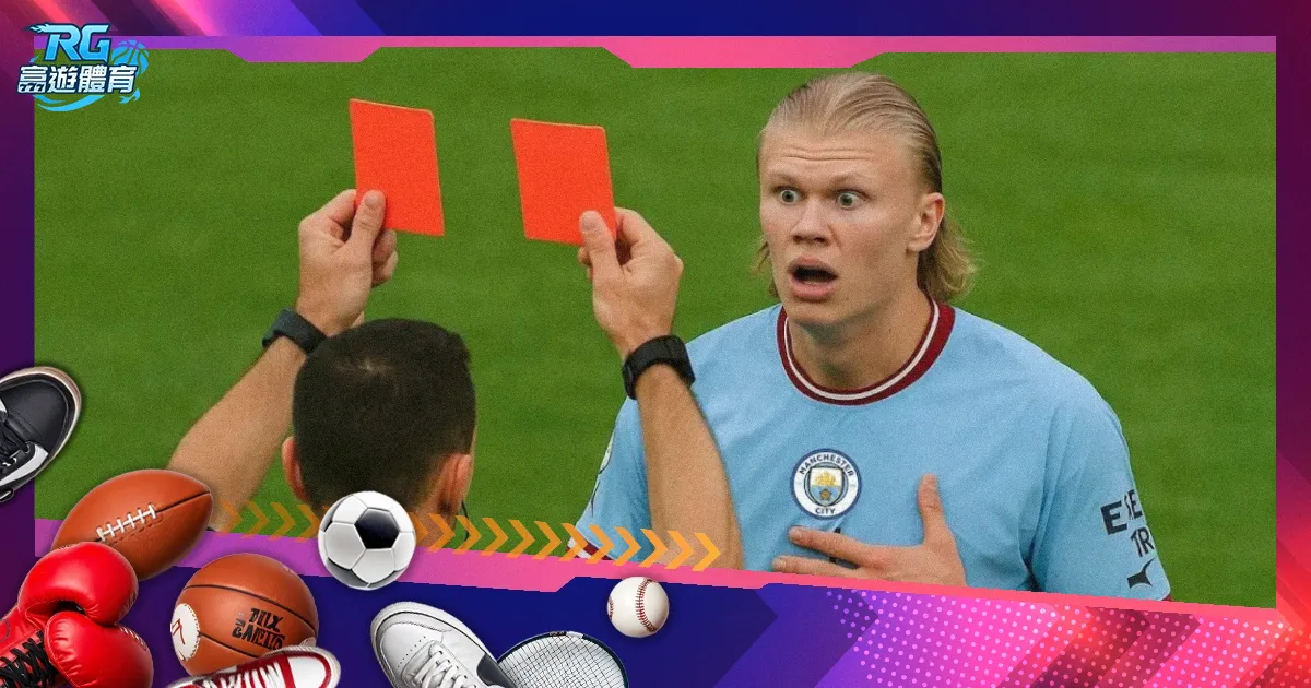 基尔制霸德,乙战场,揭秘高胜率,世界杯直播,2026世界杯,赛事直播,实时更新,赛事分析