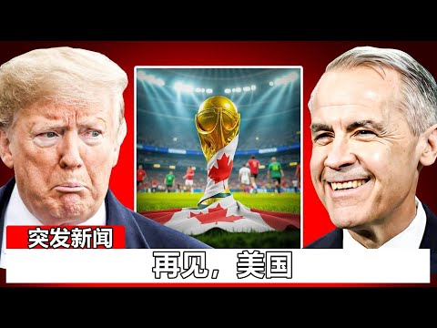 第三季回归,时间揭晓,世界杯直播,世界杯直播,2026世界杯,赛事直播,实时更新,赛事分析