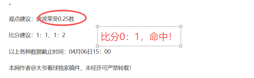 周五,德甲赛事,圣保利对决,世界杯直播,2026世界杯,赛事直播,实时更新,赛事分析