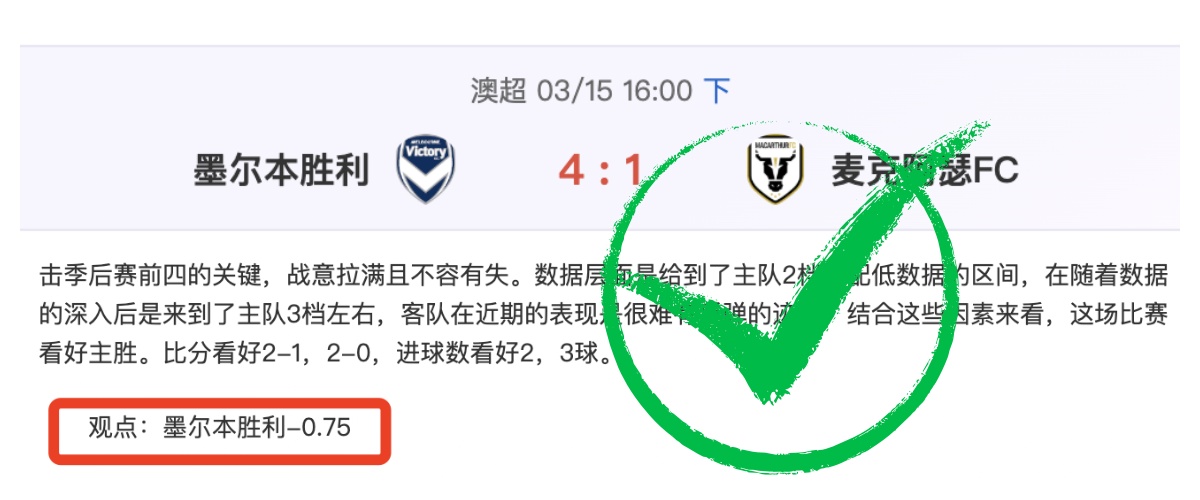精准分析,继续拥抱胜,世界杯直播,世界杯直播,2026世界杯,赛事直播,实时更新,赛事分析