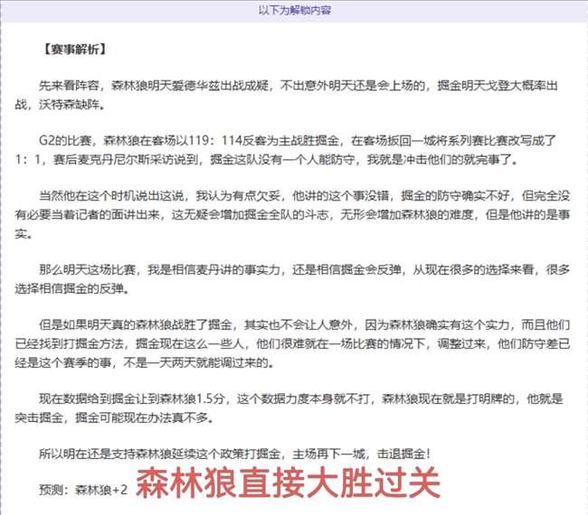 世界杯直播,资讯,2026世界杯,世界杯直播,2026世界杯,赛事直播,实时更新,赛事分析