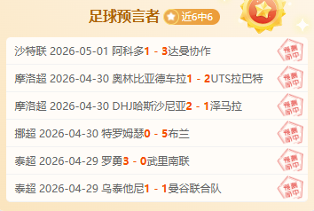 世界杯直播,资讯,2026世界杯,世界杯直播,2026世界杯,赛事直播,实时更新,赛事分析