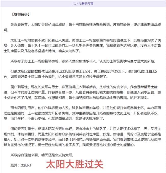 世界杯直播,资讯,2026世界杯,世界杯直播,2026世界杯,赛事直播,实时更新,赛事分析