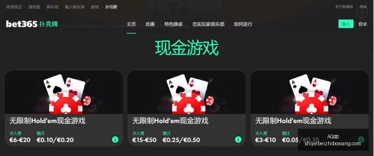 克罗地亚队,长维达中场,确诊新冠病,AG真人,AG真人平台,AG真人App,AG真人下载