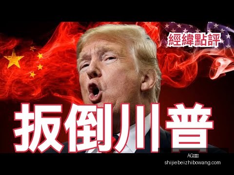 西男足挺进,奥运决赛,辉煌能否续,AG真人,AG真人平台,AG真人App,AG真人下载