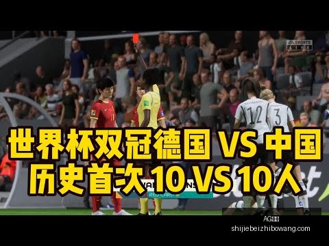 周三,英超焦点战,曼联迎战伊,AG真人,AG真人平台,AG真人App,AG真人下载
