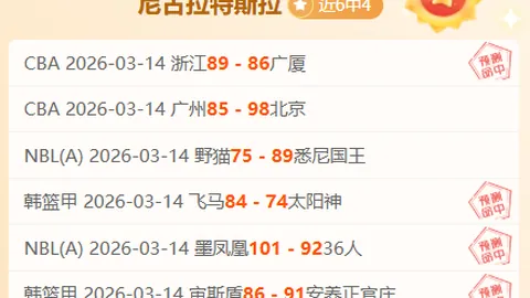 細節至上的圖赫爾，凱恩是我精神支柱