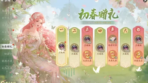 夏日转会战场身价巅峰：曼城以11.8亿欧元独领风骚！