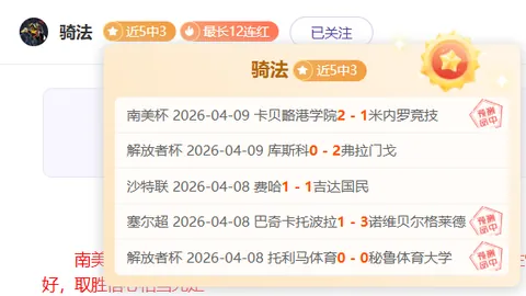 布登面临太阳队执教挑战，未来赛季去向未决