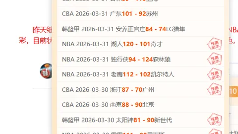 大乐透期号专家推荐：质合分析前区十码选择