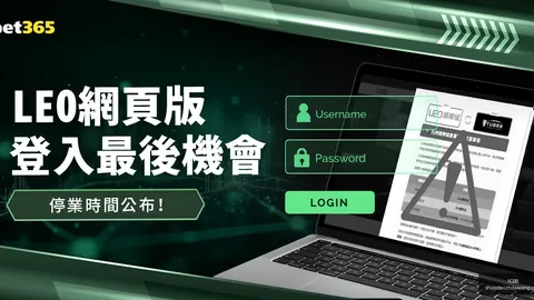 梅西赢得2025-2023赛季法甲最佳外援奖