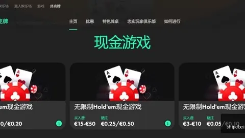 克罗地亚队长维达中场确诊新冠病毒